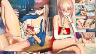 d 167382pl 320x180 - レイカお嬢様があなたとセックスバトルをする理由は【遊泳スタジオ】