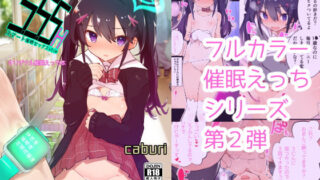d 169722pl 320x180 - s.s.s.h【caburibbon】