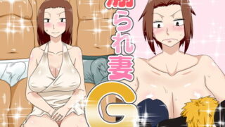 d 171492pl 320x180 - 煽られ妻G【フリーハンド魂】