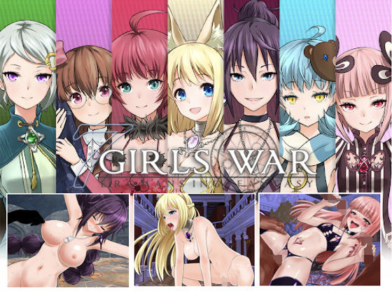 d 172124pl - 7GirlsWar 〜高貴だったあの娘を落として堕とすRPG〜【スタジオドビー】