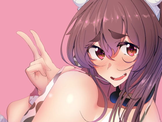 d 174083pl - うしちち食べ放題！ジ・アニメーション【めとろのーつ】