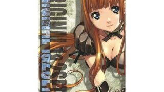 d 174480pl 320x180 - ORIGINAL1＆2SET；【大人の寓話】