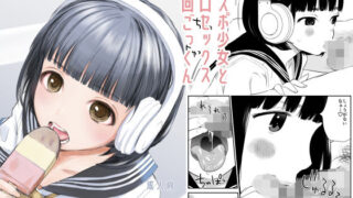 d 177625pl 320x180 - 3段バニラ【花Qスタジオ】