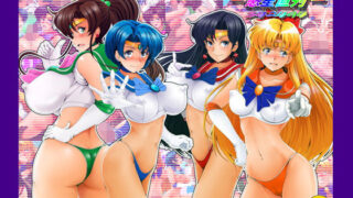 d 177928pl 320x180 - 惑星直列【おとこじゅく】