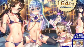 d 180479pl 320x180 - しまじや二次創作総集編【しまじや】