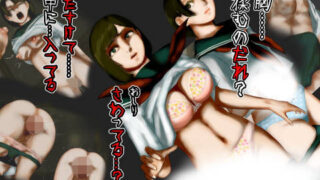 d 180951pl 320x180 - 怪奇譚―廃校舎の見えない影―二人の制服美少女に迫る肉欲の怨霊【四葉弘彦】