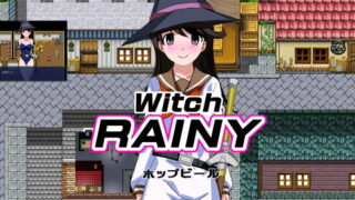 d 182371pl 320x180 - witch RAINY【ホップビール】