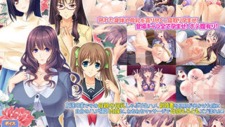 d 183147pl 320x180 - 【60％OFF】人妻＆他人のママ寝取り孕ませセット【Norn/Miel/Cybele】