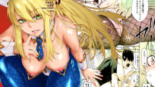 d 183186pl 320x180 - HEAVEN’S DRIVE 5【紅茶屋】