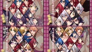 d 184585pl 320x180 - おっぱいいっぱいのスクールライフ！-極楽編- 4部作【Dressing＋Party】