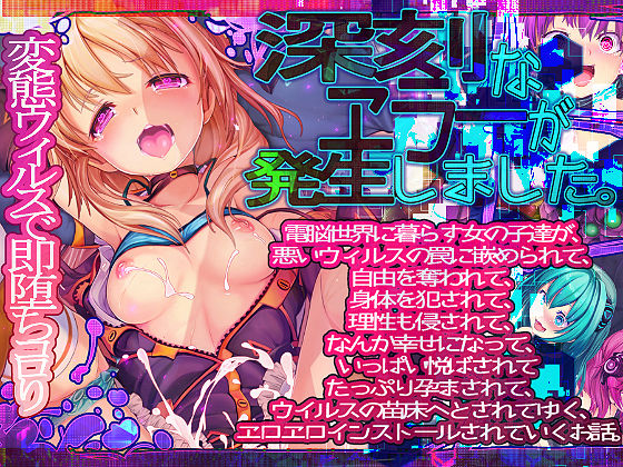 d 189711pl - 深刻なエラーが発生しました。【盛りそば一丁】