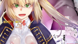 d 190144pl 320x180 - HEAVEN’S DRIVE 6【紅茶屋】