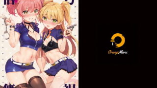 d 190253pl 320x180 - 信号無視【OrangeMaru】