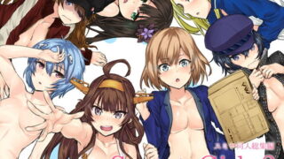 d 190440pl 320x180 - Sextet Girls 2【furuike】