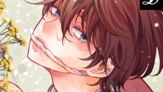 d 194398pl 320x180 - D【7mm】