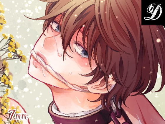 d 194398pl - D【7mm】