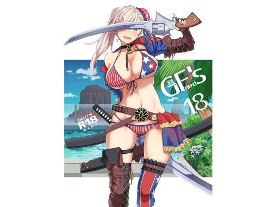 d 196817pl - GIRLFriend’s 18【極東工務店】