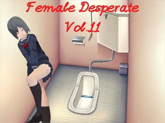 d 200345pl - Female Desperate Vol.11【Vida Loca】