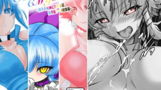 d 202186pl 320x180 - Colors〜双子の死神に恋する話成年版〜総集編1【九十九月夜】