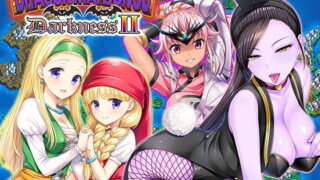d 205554pl 320x180 - Dragon Mahjongg DarknessII【SPLUSHWAVE】