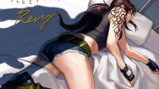 d 206059pl 320x180 - SLEEPING Revy【AZASUKE WIND】