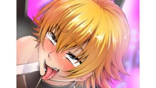 d 209073pl 320x180 - 支援サイト過去作品2017年9月〜12月【アヘ丸】