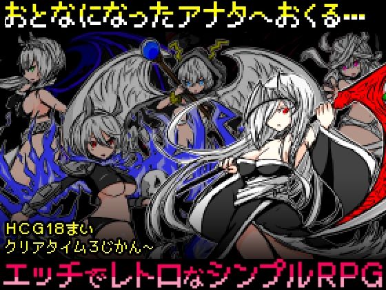 d 210002pl - キョンシークエスト【四畳半ファクトリー】