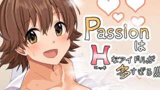 d 211204pl 320x180 - Paはエッチなアイドルが多すぎる【春工房】