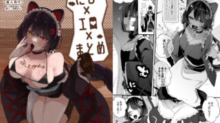 d 212596pl 320x180 - にじエロまとめ本【りんごくらぶ】