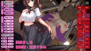 d 212886pl 320x180 - 陰キャ以下の僕にも分け隔てなく接してくれた天使のような女性を逆恨みして監禁して僕だけのものにするために調教する【あふろでぃ〜て】