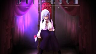 d 216423pl 320x180 - Doll Room -エレノア-【じゅーじんぐ】