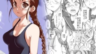d 218475pl 320x180 - ツンデレクラス委員長、口説き落とされる【リボーンズナイツ】
