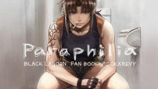 d 219153pl 320x180 - Paraphilia【AZASUKE WIND】