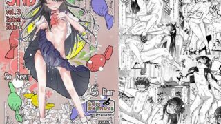 d 220629pl 320x180 - SKB vol.3 Saten Side【Salt Peanuts】