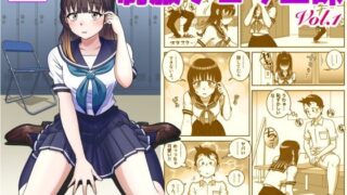 d 220714pl 320x180 - 制服フェラ三昧【うにまん】