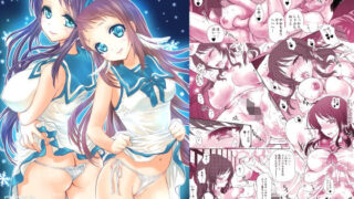 d 221688pl 320x180 - 深海に降る雪【少女月蝕】