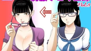 d 223323pl 320x180 - 制服フェラ三昧3【うにまん】