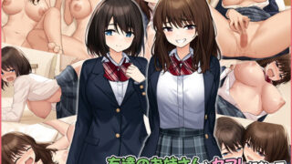 d 224611pl 320x180 - 友達のお姉さんとセフレになって、めちゃくちゃ生中だしSEXしまくった話。【すいのせ】