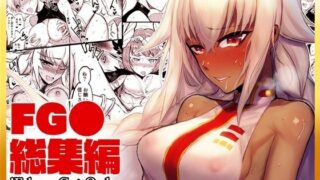 d 225716pl 320x180 - 「iF love Get Order」FG●総集編【イヤリング爆弾工場】