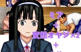 d 226247pl 280x180 - WOLF〜エッチなアップデート追加型格闘ゲーム〜【WOLF】
