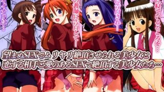 d 227292pl 320x180 - 学園制服女子と生ハメ＆絶頂えっち【スタジオ・ワラビーS】
