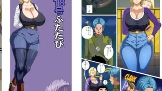 d 229120pl 320x180 - 18号ふたたび【PinkPawg】
