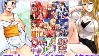d 230570pl 320x180 - 制服を着た美少女など、25人がナマ中出しされ絶頂！！【スタジオ・ワラビーS】