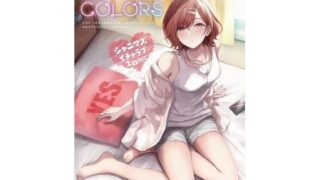 d 231706pl 320x180 - シャニマスイチャラブエロ合同 SWEET COLORS【角砂糖】
