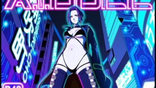 d 231815pl 320x180 - A.I.DOLL【うにまん】