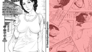 d 232431pl 320x180 - M.I.L.F. HUNTERS FILE G.W. special 2022【パラディドル】