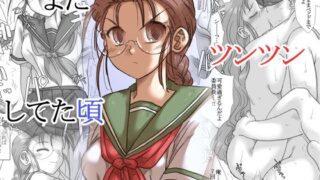 d 250249pl 320x180 - まだツンツンしてた頃【リボーンズナイツ】
