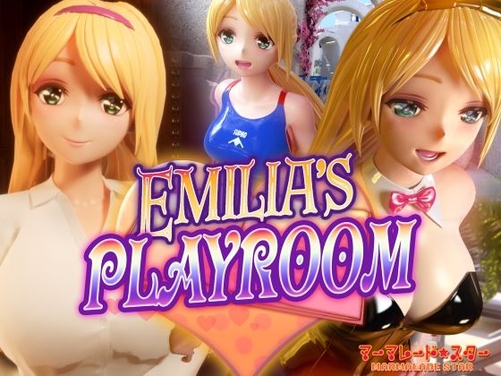 d 254262pl - Emilia’s PLAYROOM【マーマレード★スター】