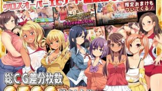 d 254408pl 320x180 - 最新作 発売記念!!クロスオーバーエピソード総集編5作品!!【鳥居姫】