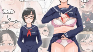 d 256313pl 320x180 - 私は見てるだけ【七星12mg】